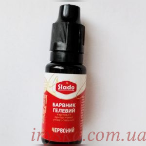 Гелевий барвник червоний 20 г, Slado