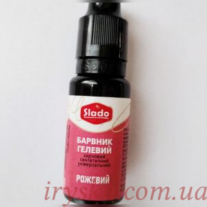 Гелевий барвник рожевий 20 г, Slado