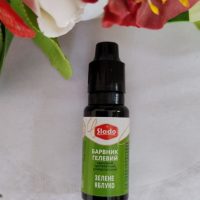 Гелевий барвник Блакитний 20 г, Slado