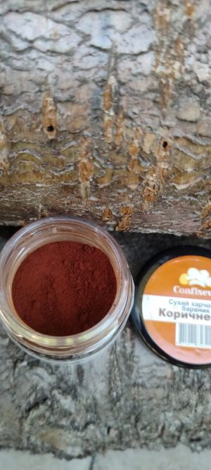 Барвник жиророзчинний Confisuer коричневий