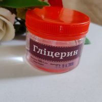 гліцерин