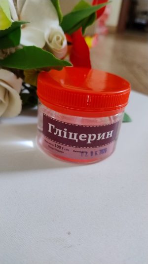 гліцерин
