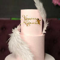 Крила вафельні 30 см
