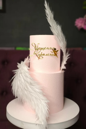 Крила  вафельні 30 см