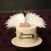 Крила вафельні 18 см