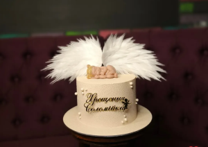 Крила вафельні 18 см