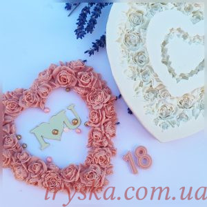 Молд  серце з троянд 13*13см