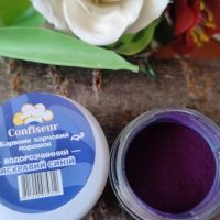 Барвник Confiseur
