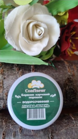 Барвник Confiseur
