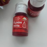 Барвник крем-гель полуничний