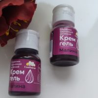 Барвник крем-гель малина
