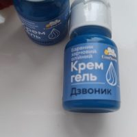 Барвник крем-гель Дзвоник