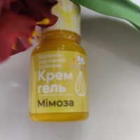 Барвник крем-гель мімоза
