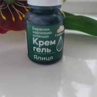 Барвник крем-гель Ялиця