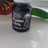 Барвник крем-гель Чорне вугілля