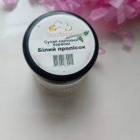 Барвник жиророзчинний Confisuer білий