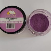 Барвник жиророзчинний Confisuer