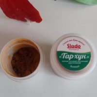 Барвник для шоколаду сухий тархун жиророзчинний