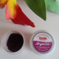 Барвник для шоколаду сухий фукція водорозчинний