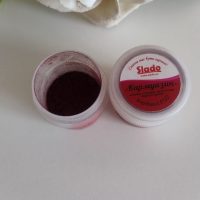 Барвник сухий Кармуазин водорозчинний