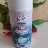 Фризер Dr Gusto заморожувач