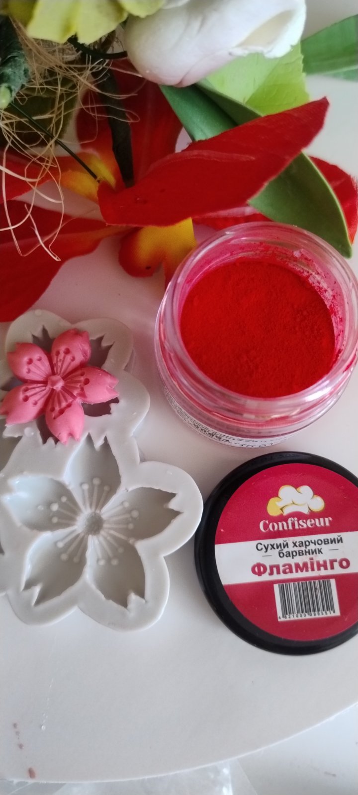 Барвник жиророзчинний Confisuer