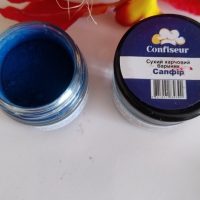 Барвник жиророзчинний Confisuer